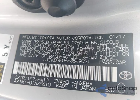 2017 Toyota Prius Two из США, поврежденный, VIN JTDKBRFU6H3549021